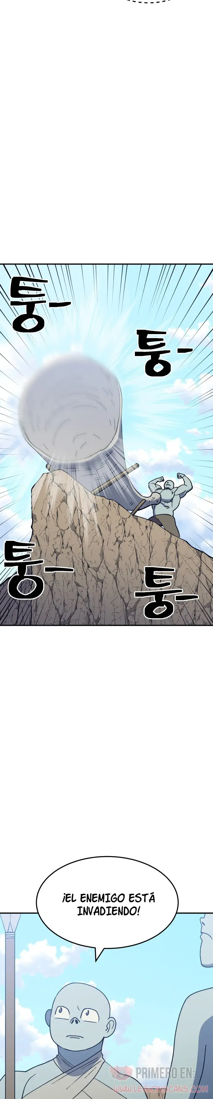 Fitness de mazmorra Capitulo 47 página 15
