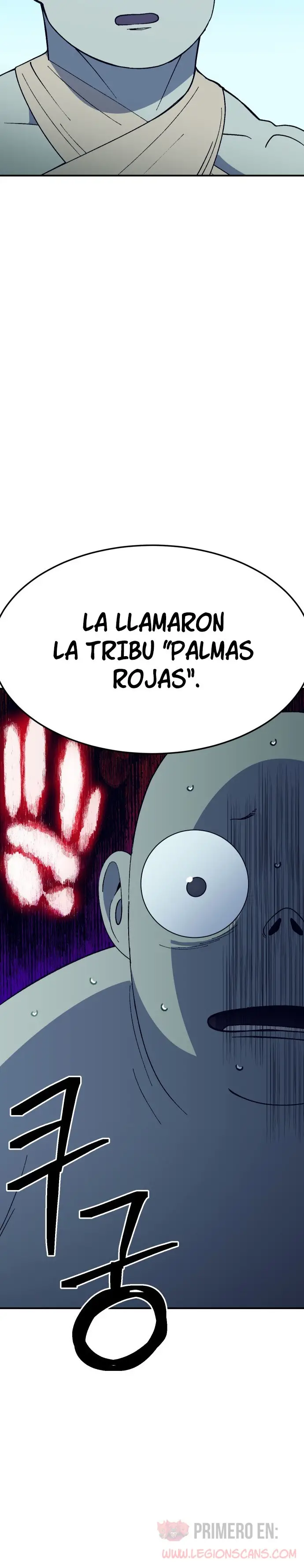 Fitness de mazmorra Capitulo 47 página 3