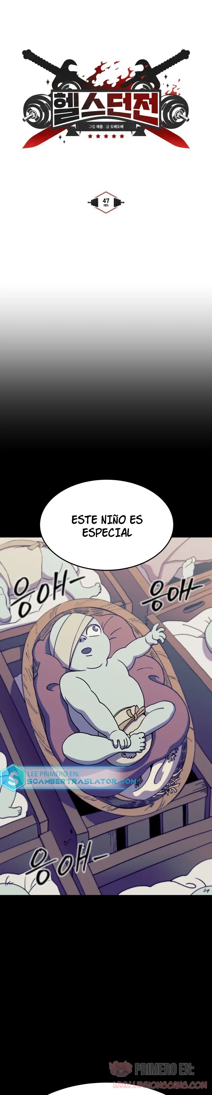 Fitness de mazmorra Capitulo 47 página 4