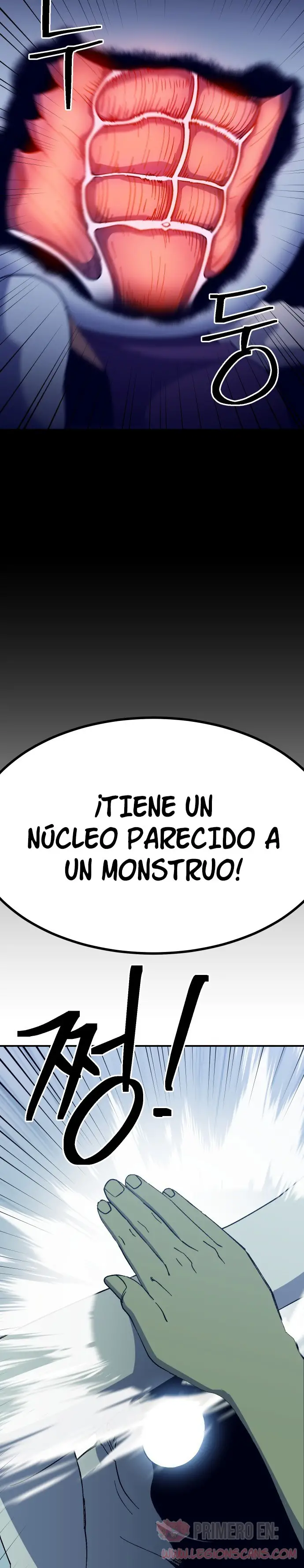 Fitness de mazmorra Capitulo 47 página 44