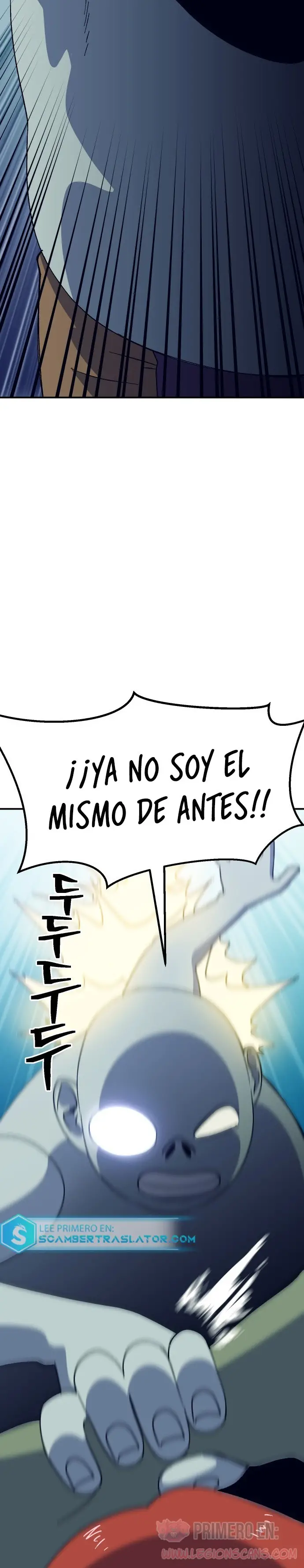 Fitness de mazmorra Capitulo 47 página 45