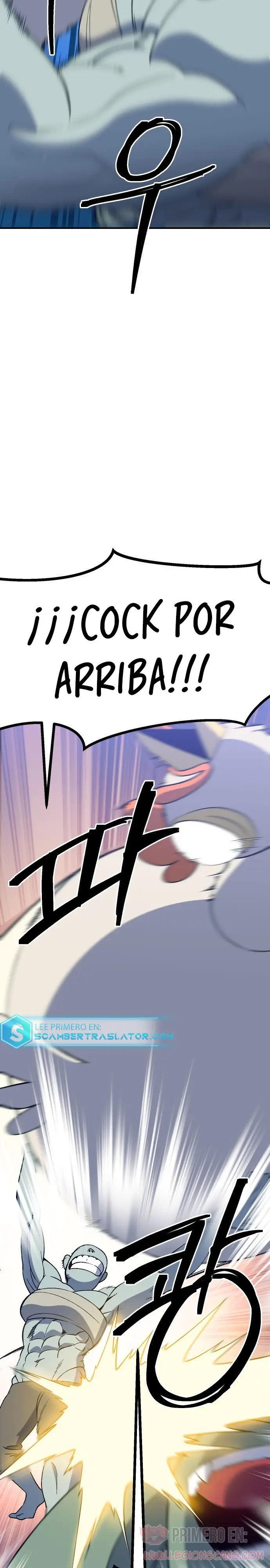 Fitness de mazmorra Capitulo 48 página 11