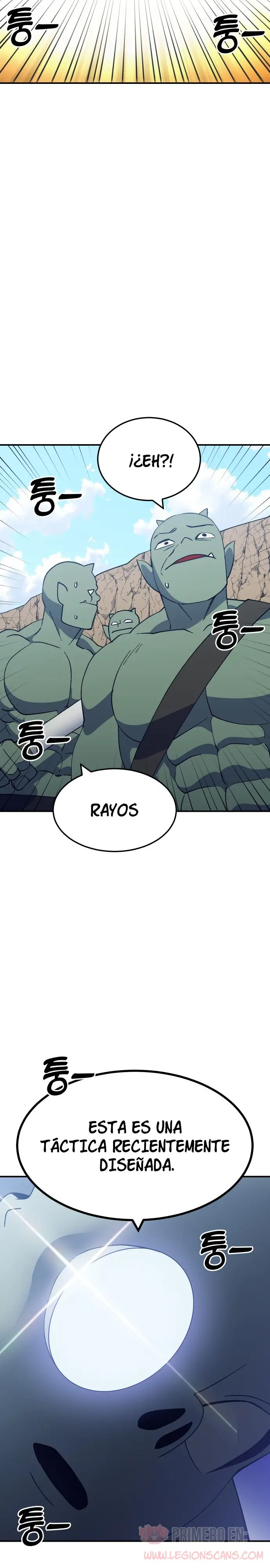 Fitness de mazmorra Capitulo 48 página 15