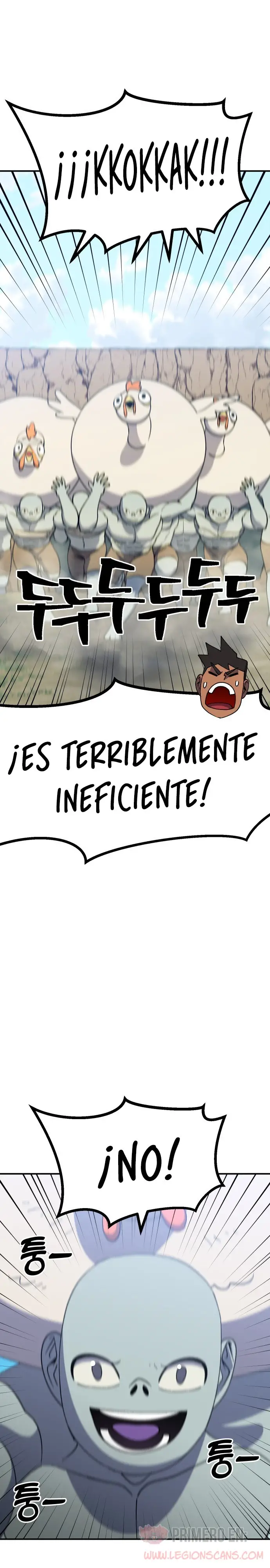 Fitness de mazmorra Capitulo 48 página 9