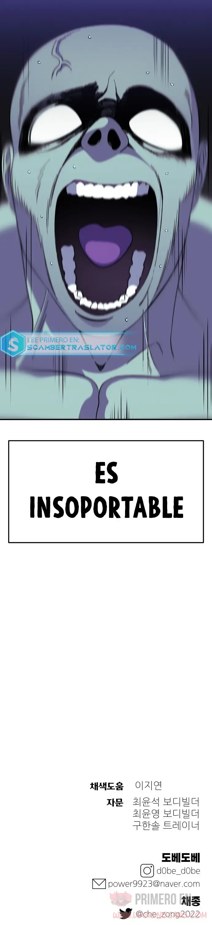 Fitness de mazmorra Capitulo 49 página 46