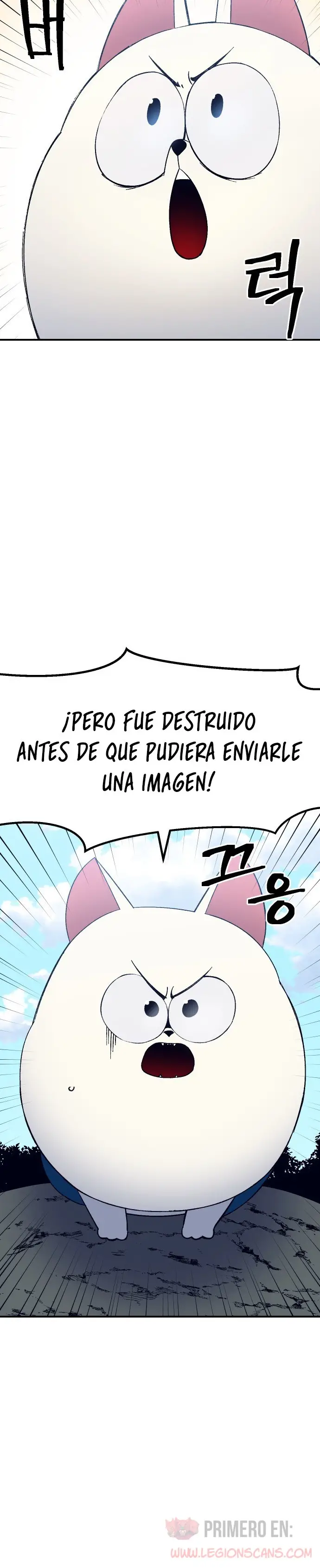 Fitness de mazmorra Capitulo 50 página 31
