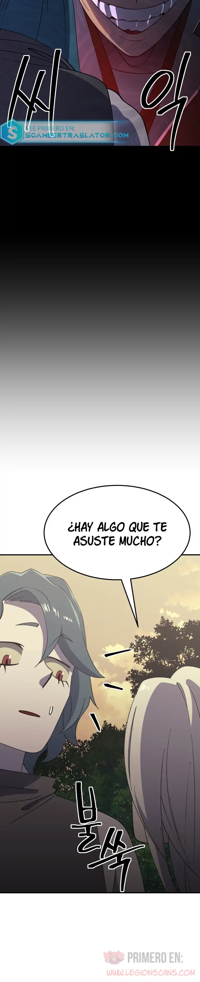 Fitness de mazmorra Capitulo 51 página 22