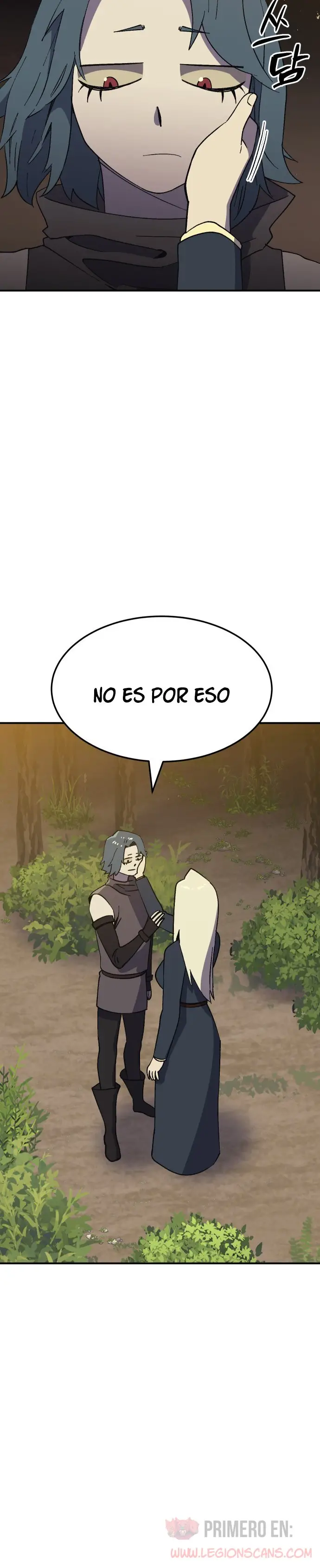 Fitness de mazmorra Capitulo 51 página 25