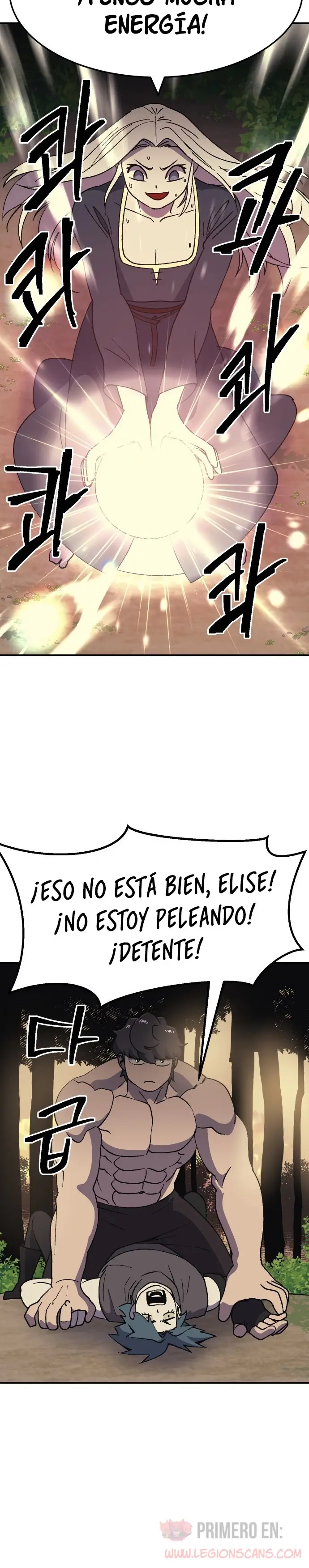 Fitness de mazmorra Capitulo 51 página 40