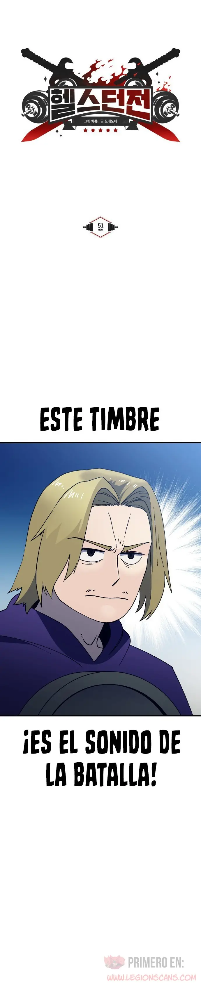 Fitness de mazmorra Capitulo 51 página 5