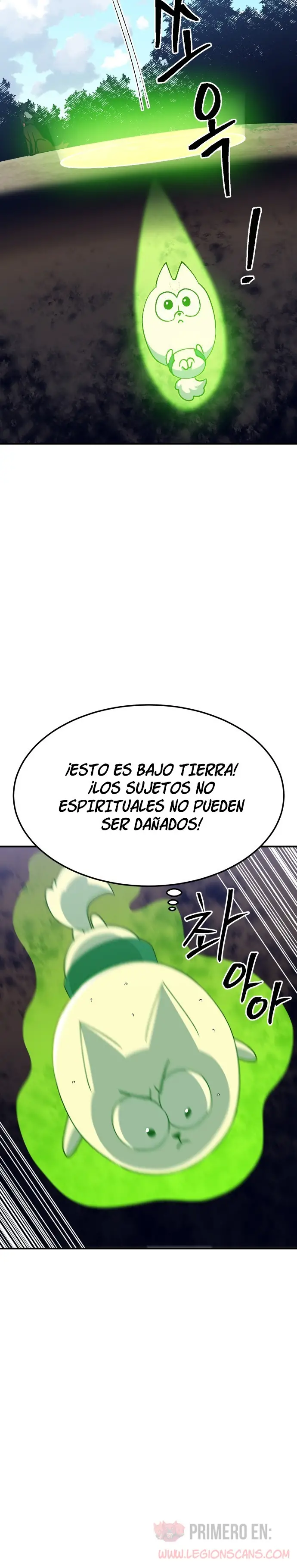 Fitness de mazmorra Capitulo 52 página 13