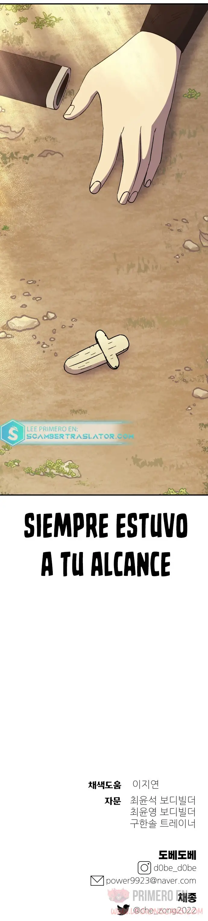 Fitness de mazmorra Capitulo 52 página 45