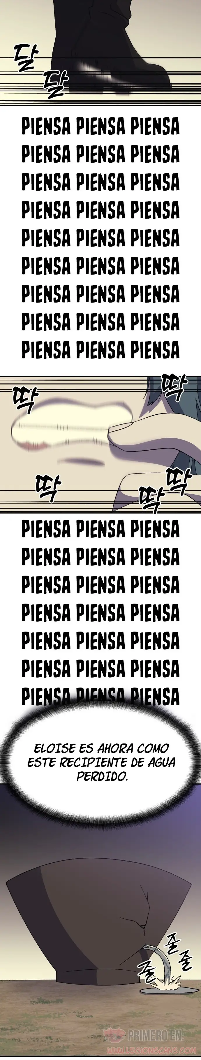 Fitness de mazmorra Capitulo 53 página 11