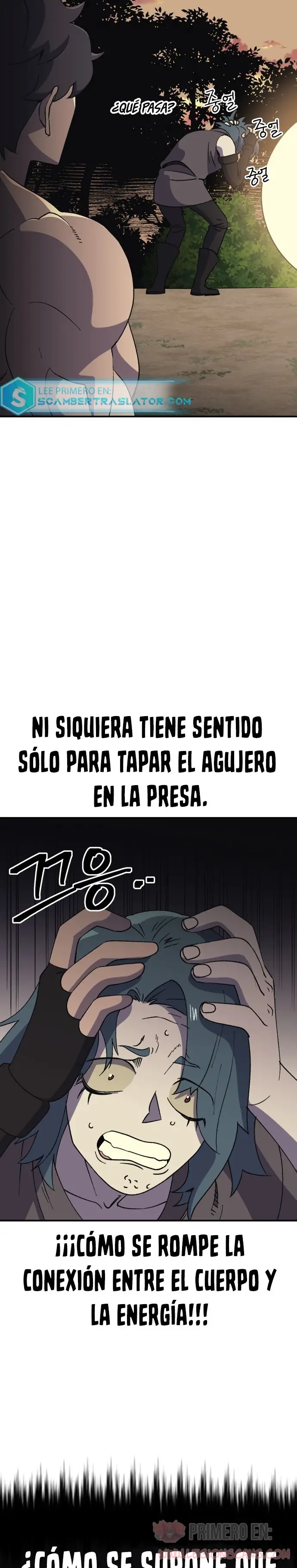 Fitness de mazmorra Capitulo 53 página 15