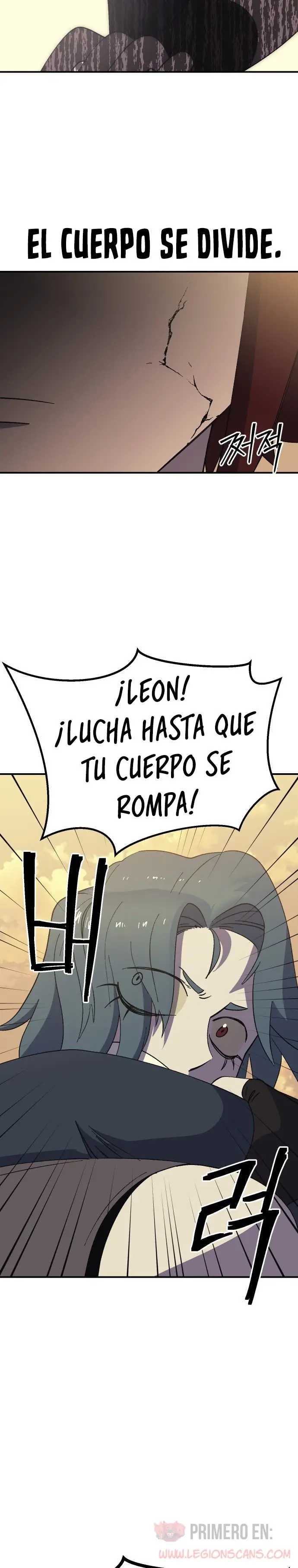Fitness de mazmorra Capitulo 53 página 34