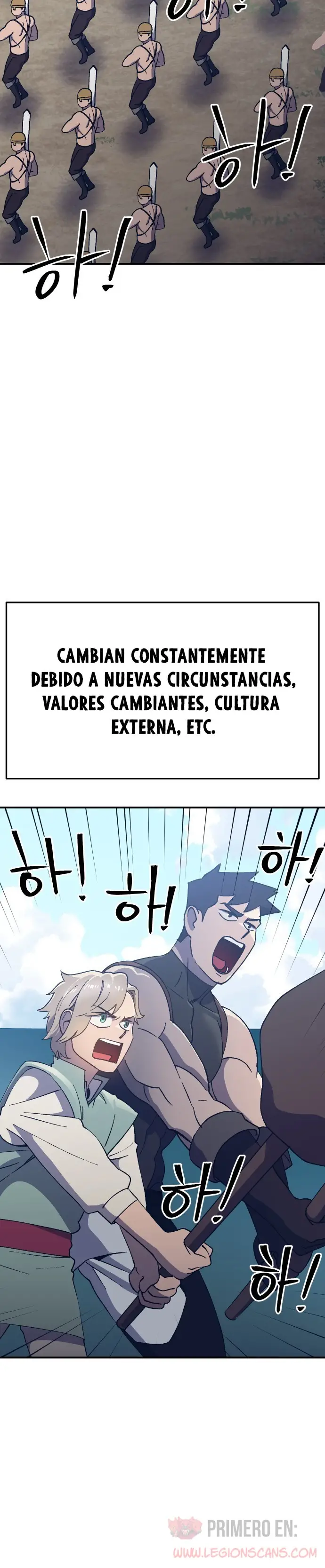 Fitness de mazmorra Capitulo 54 página 14