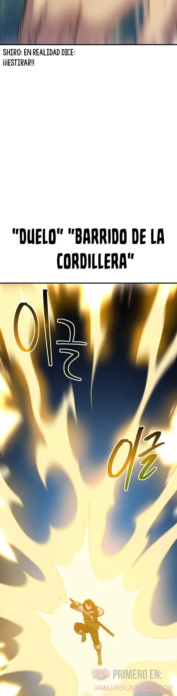 Fitness de mazmorra Capitulo 54 página 42