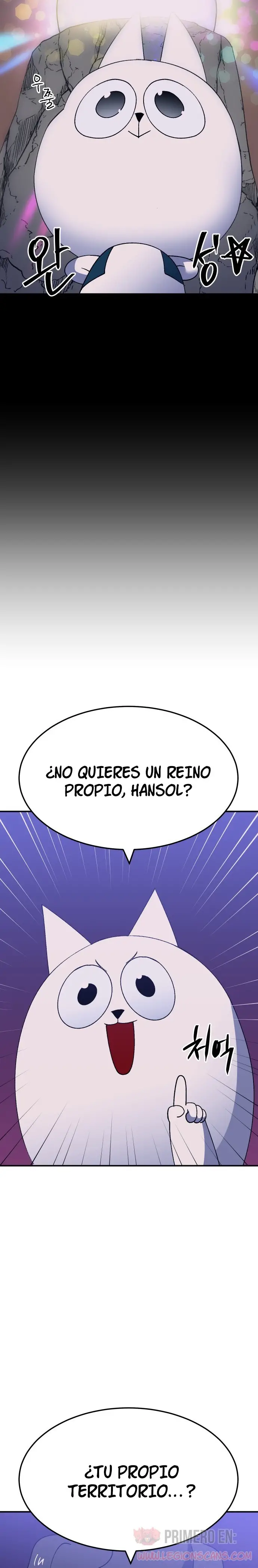 Fitness de mazmorra Capitulo 58 página 33