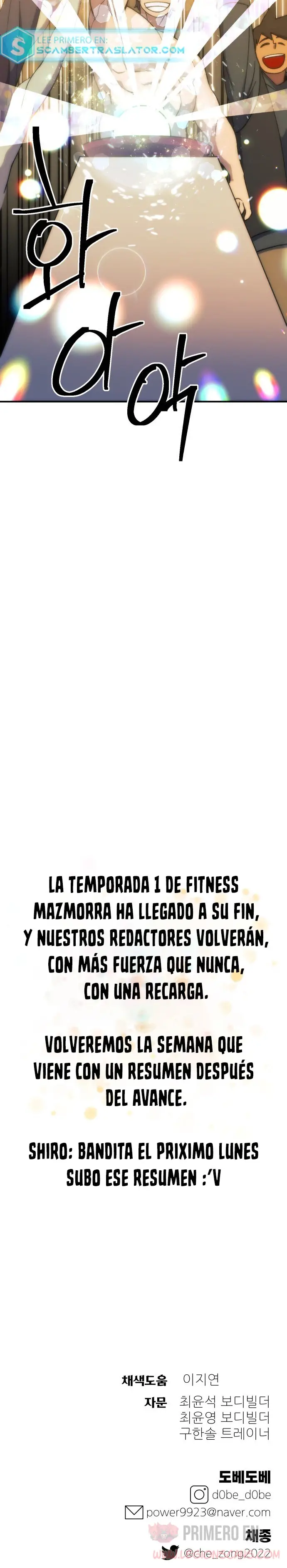 Fitness de mazmorra Capitulo 60 página 38