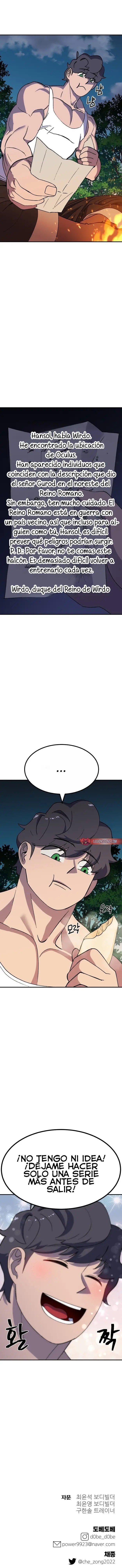 Fitness de mazmorra Capitulo 61 página 19
