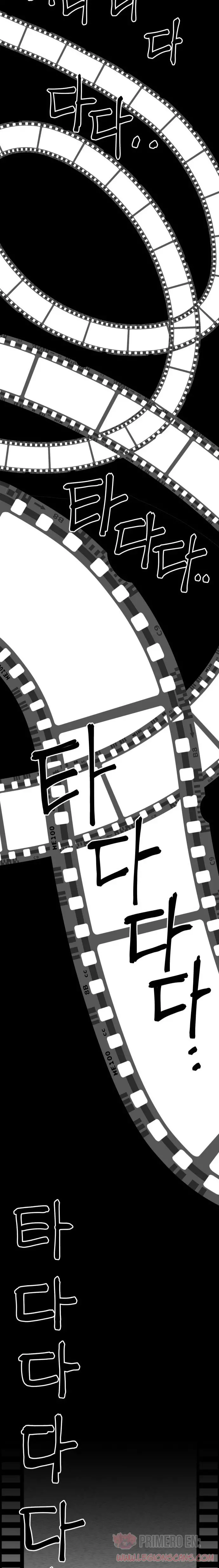 Fitness de mazmorra Capitulo 7 página 24