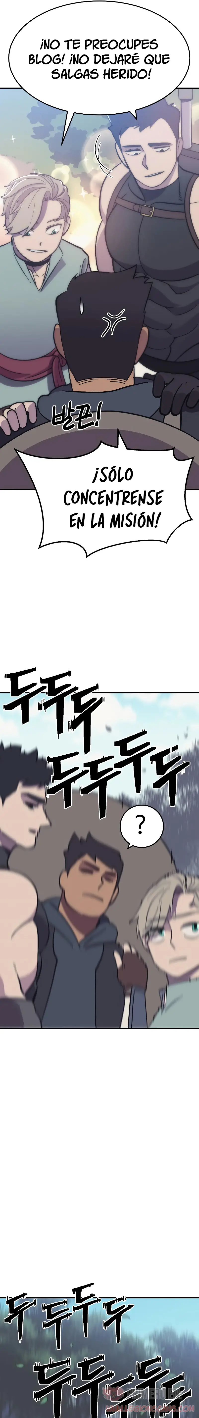 Fitness de mazmorra Capitulo 8 página 11