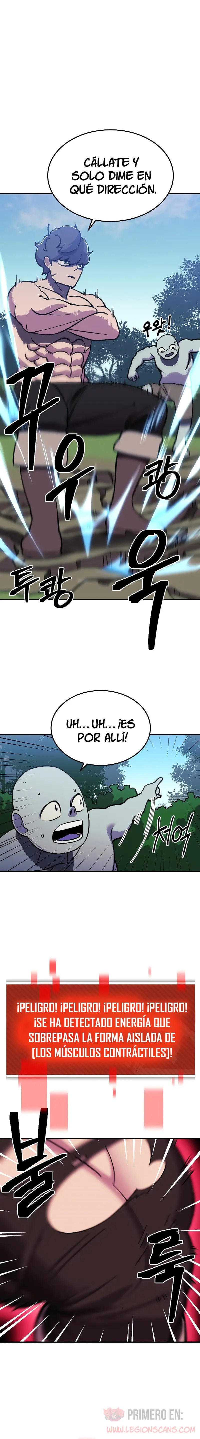 Fitness de mazmorra Capitulo 9 página 13