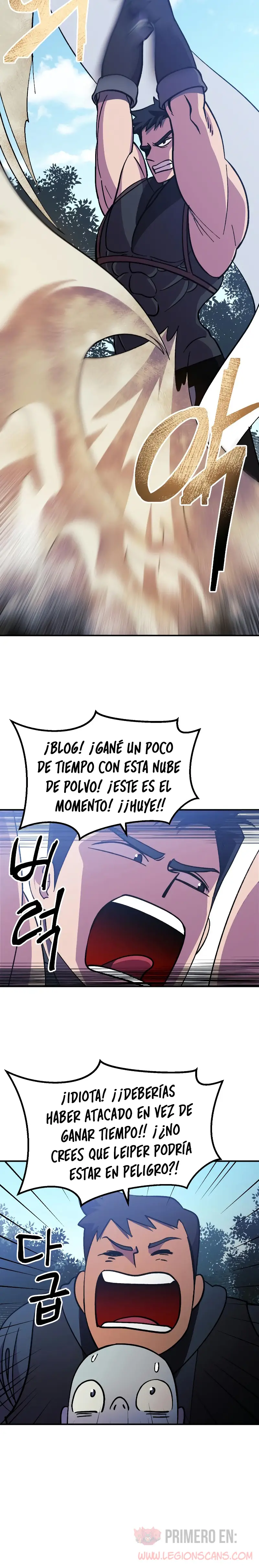 Fitness de mazmorra Capitulo 9 página 19