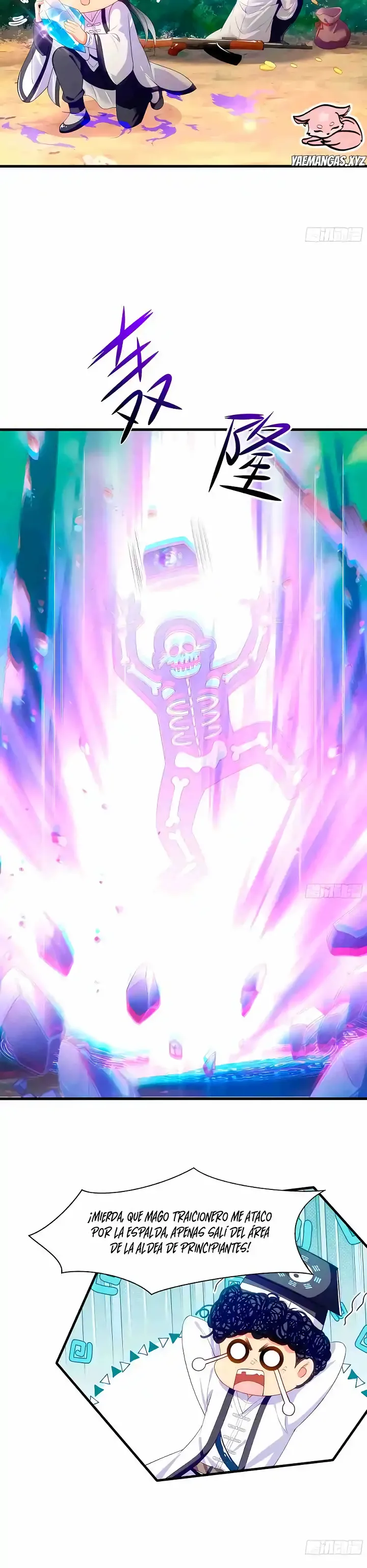 Reencarnando Como El Emperador Supremo de Harems Capitulo 1 página 17