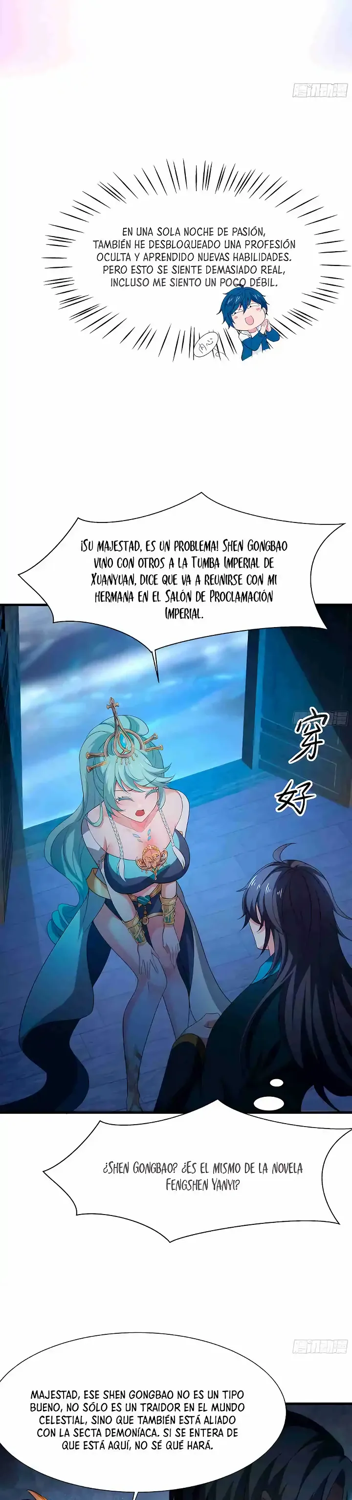 Reencarnando Como El Emperador Supremo de Harems Capitulo 2 página 9