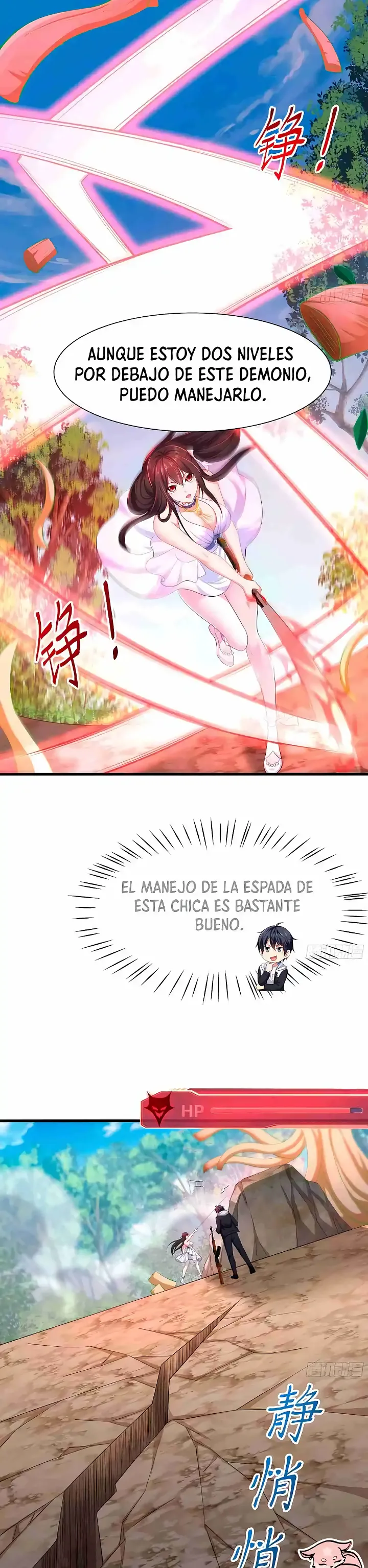 Reencarnando Como El Emperador Supremo de Harems Capitulo 3 página 15