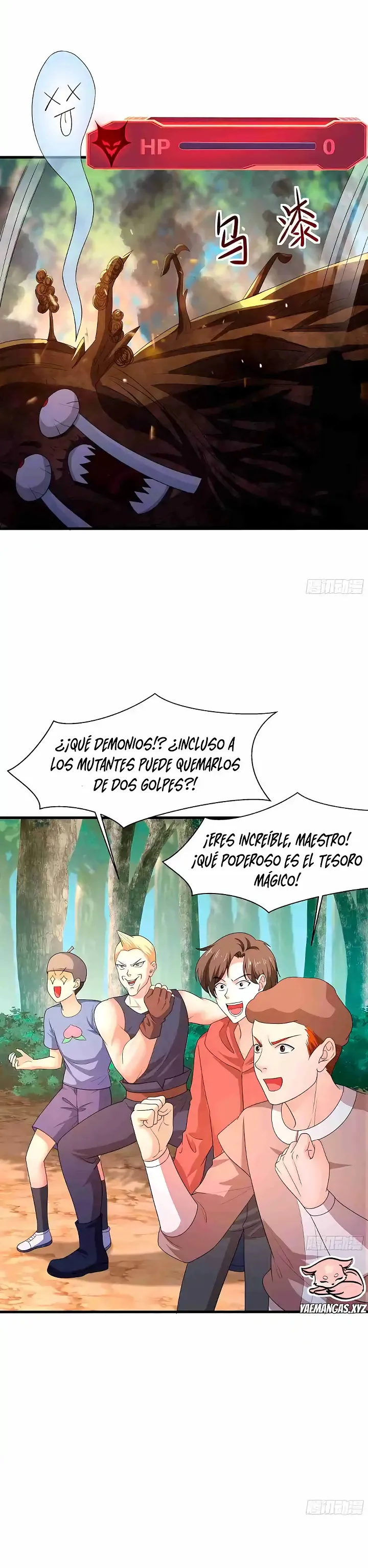 Reencarnando Como El Emperador Supremo de Harems Capitulo 4 página 10