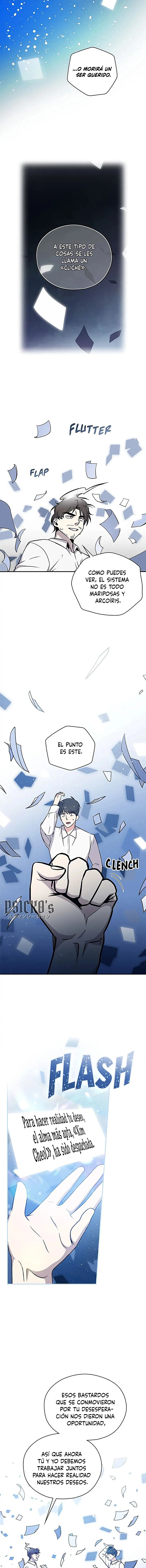 El rey del drama Capitulo 2 página 14
