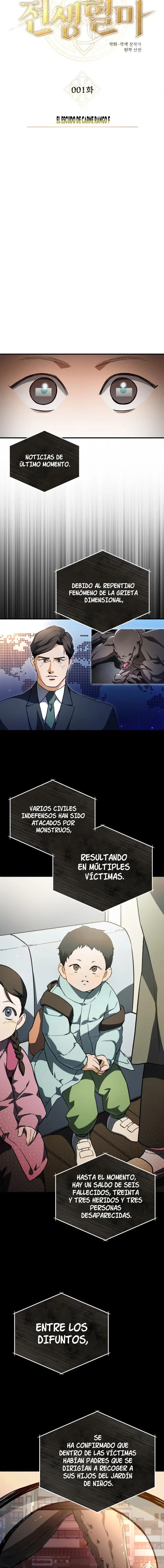 Reencarnación del demonio sangriento. Capitulo 1 página 2