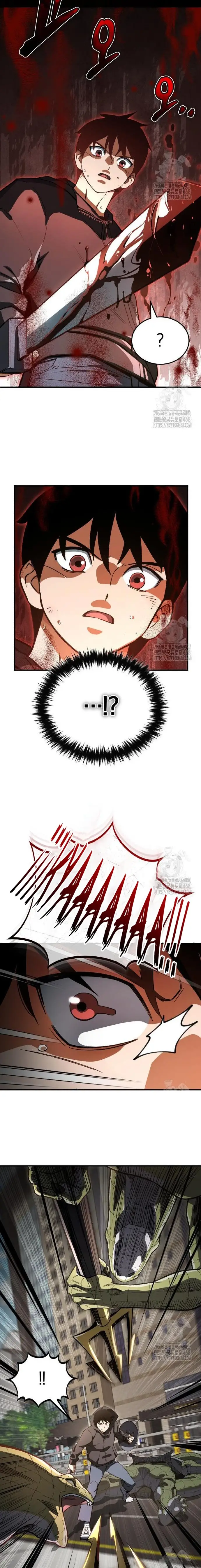 Reencarnación del demonio sangriento. Capitulo 12 página 8