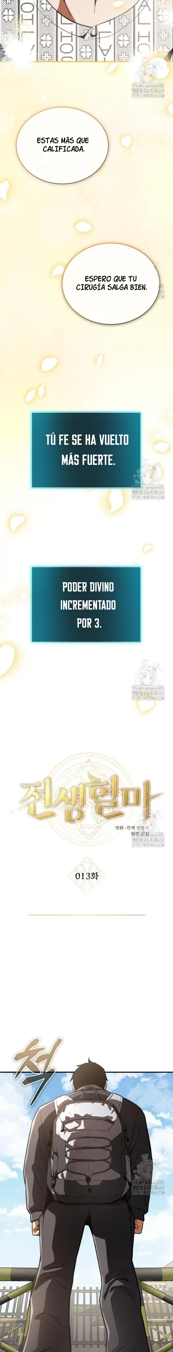 Reencarnación del demonio sangriento. Capitulo 13 página 16