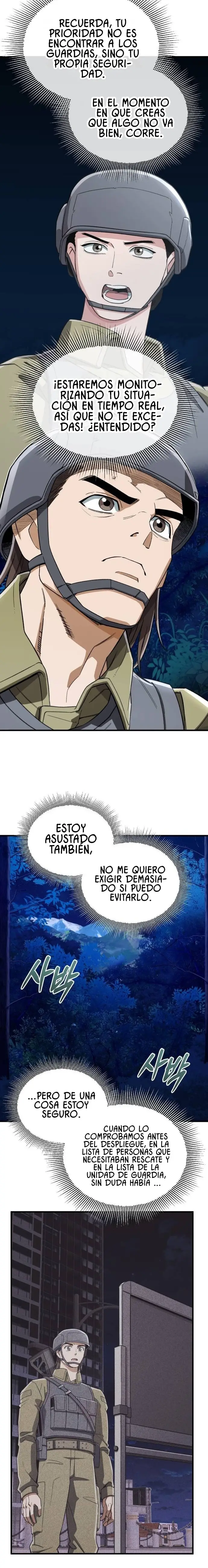 Reencarnación del demonio sangriento. Capitulo 40 página 25
