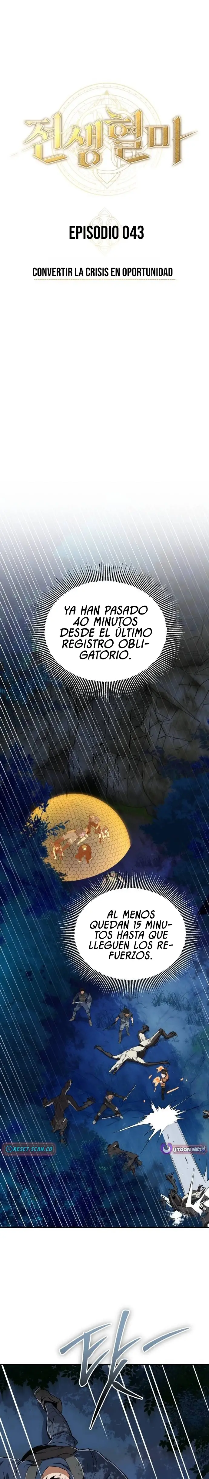 Reencarnación del demonio sangriento. Capitulo 43 página 2