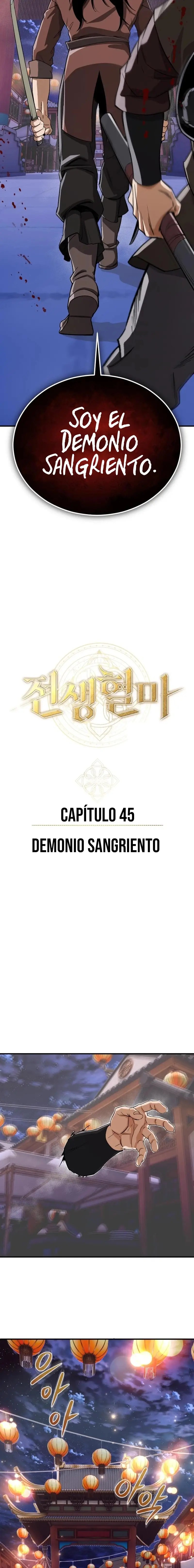 Reencarnación del demonio sangriento. Capitulo 45 página 15