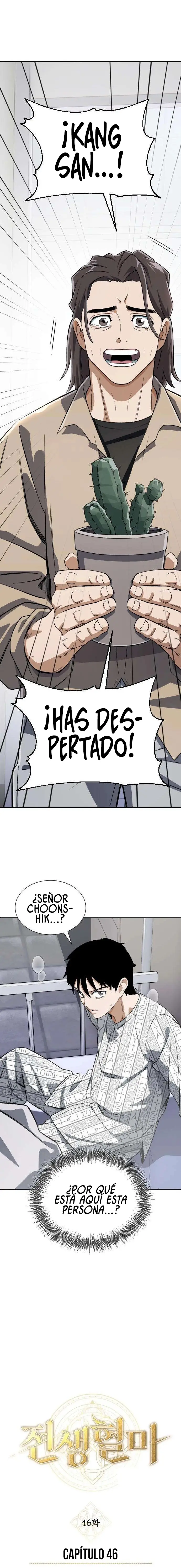 Reencarnación del demonio sangriento. Capitulo 46 página 14