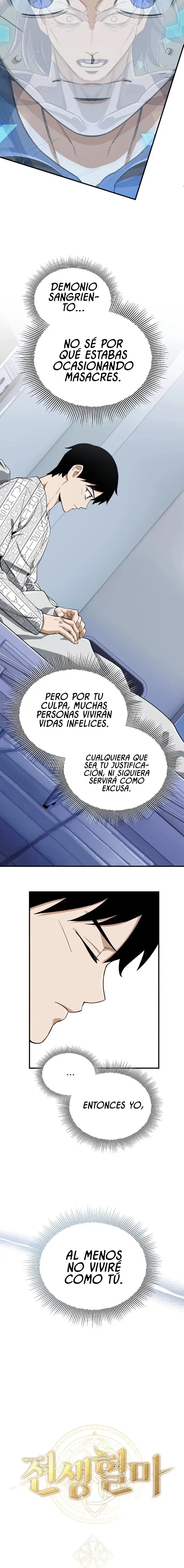 Reencarnación del demonio sangriento. Capitulo 47 página 7