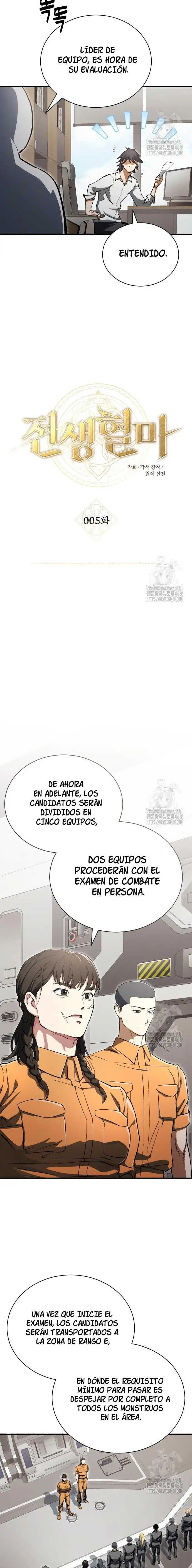 Reencarnación del demonio sangriento. Capitulo 5 página 5