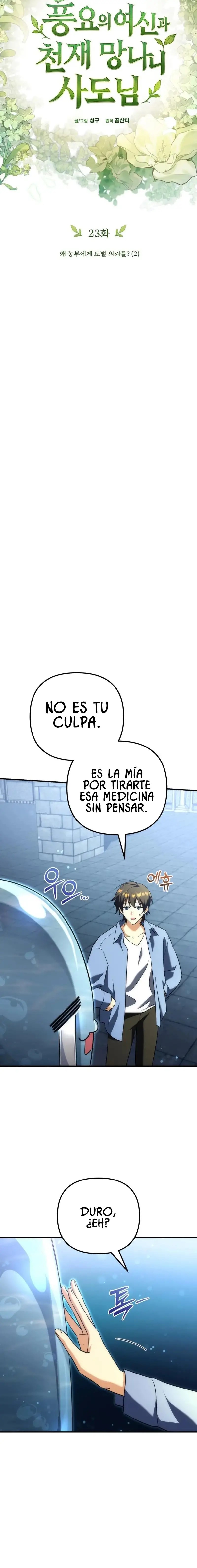 El apóstol rebelde de la Diosa de la abundancia. Capitulo 23 página 11