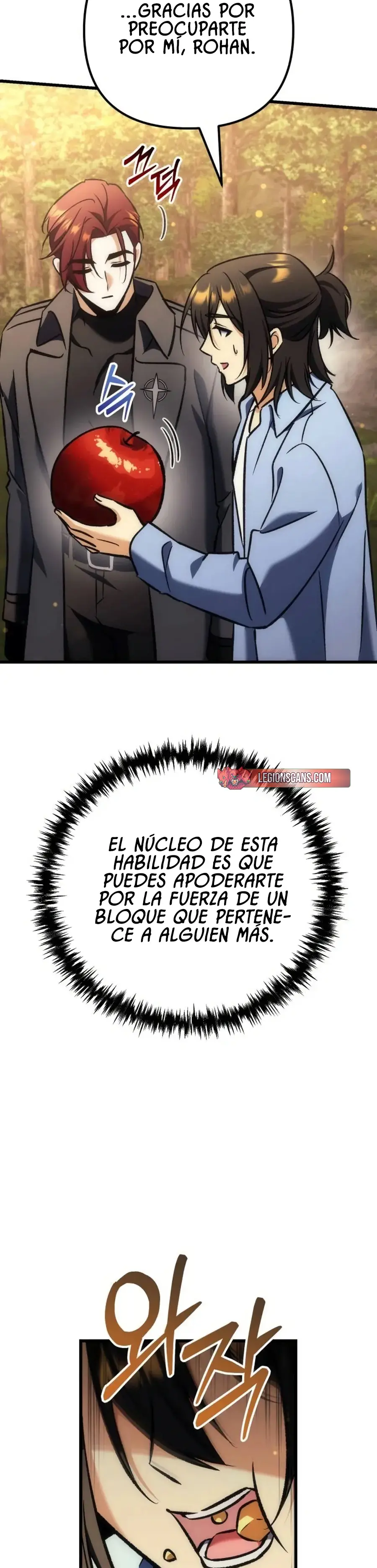 El apóstol rebelde de la Diosa de la abundancia. Capitulo 39 página 26