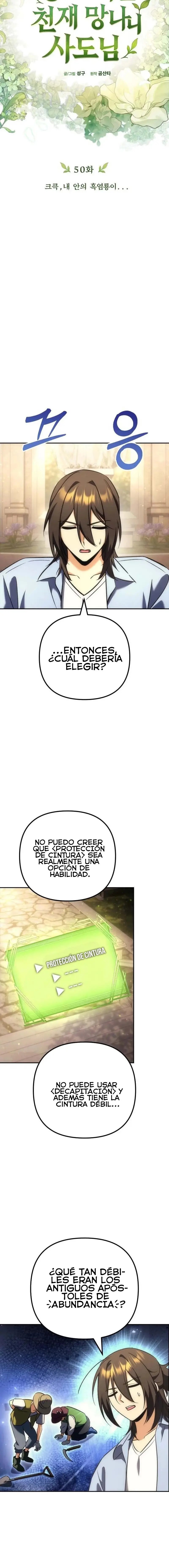 El apóstol rebelde de la Diosa de la abundancia. Capitulo 50 página 3