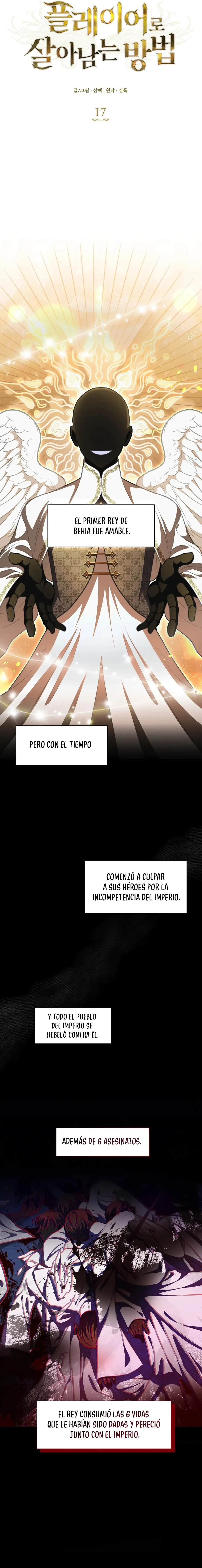 Cómo sobrevivir como un jugador Capitulo 17 página 9