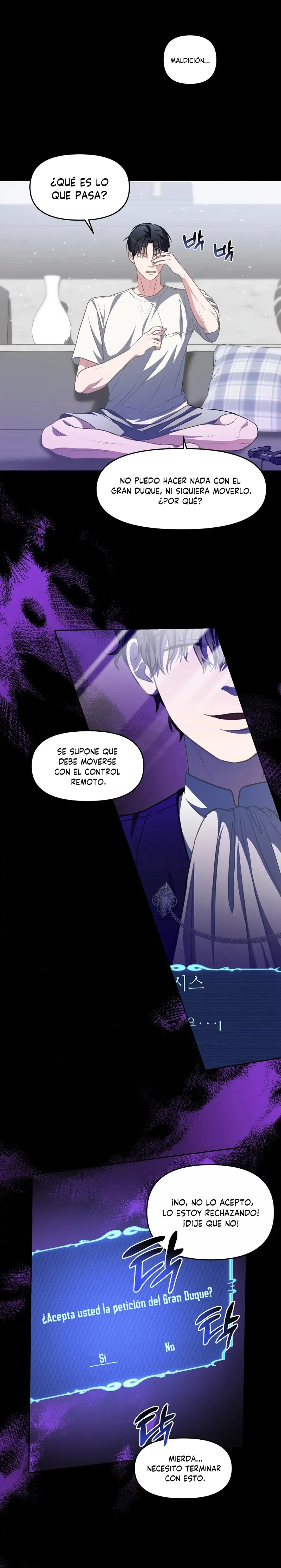 Cómo sobrevivir como un jugador Capitulo 19 página 15