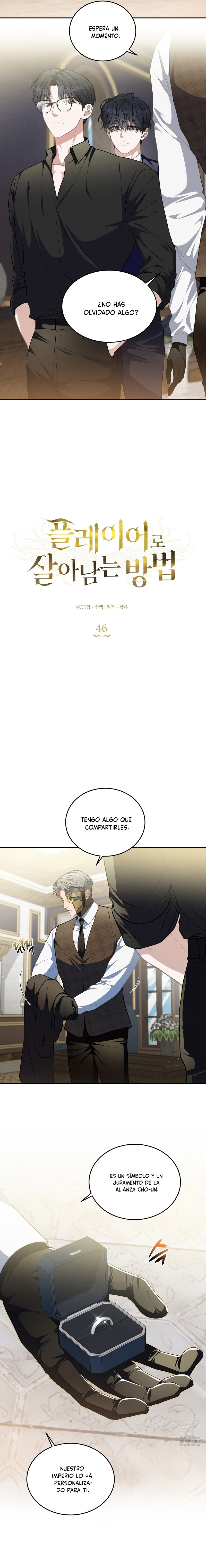 Cómo sobrevivir como un jugador Capitulo 46 página 4