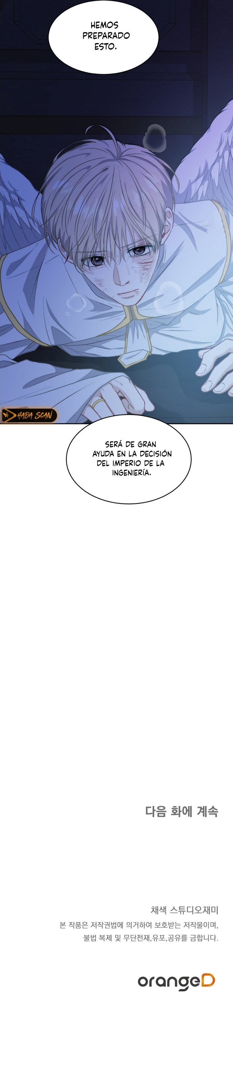 Cómo sobrevivir como un jugador Capitulo 57 página 18