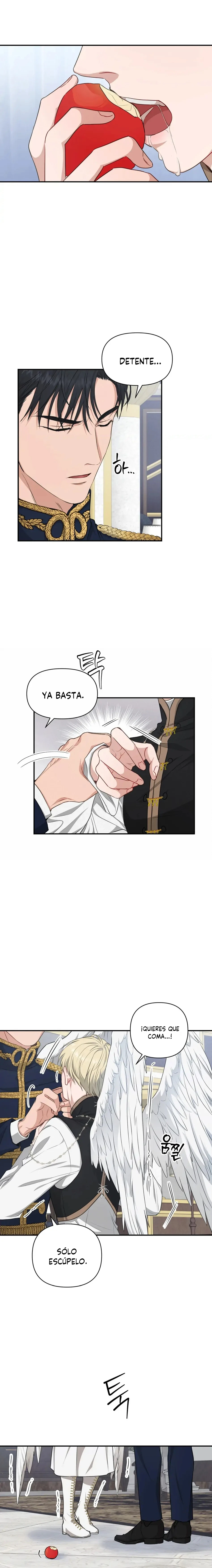 Cómo sobrevivir como un jugador Capitulo 7 página 4